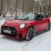 MINI Cooper Cabrio – slnko v cene, adrenalín v základe